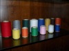 colorful cotton yarn