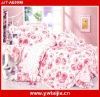 colorful design 100%cotton 4 pcs set