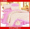 colorful design 100%cotton 4 pcs set