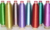 colorful lurex yarn MX-type Metallic yarn