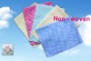 colorful painting spunlace nonwoven fabric