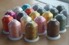 colorful polyester embroidery thread