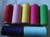 colors of regenerated cotton yarn for socks