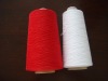 colour pure cotton yarn