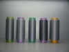coloured polyester yarn