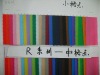 colourful PP spunbond nonwoven cloth