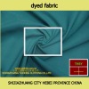 combed cotton twill fabric