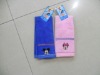 comfortable embroidered satin and velvet hand towel