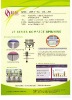 compact spinning device