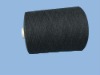 competitive price recycled socks cotton yarn