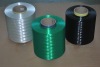 compositive polyester filament yarn with high tenacity