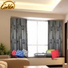 concise style printed recycled cotton curtain