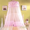 conical mosquito net