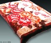 coral fleece blankets