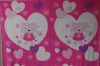 coral fleece fabric