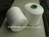 core spun yarn