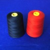 corespun sewing thread/sewing threads/spun polyester sewing thread