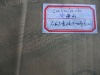 cotton 20*20 60*60 dyed poplin cotton fabric