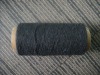 cotton and blended yarn
