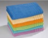 cotton bath towel