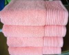 cotton bath towel