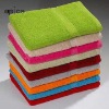 cotton bath towel with border