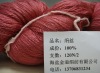 cotton blended spun silk yarn 45%silk/55%cotton