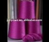 cotton blended spun silk yarn 45%silk/55%cotton