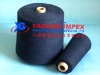 cotton carded weaving yarn