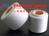 cotton carded weaving yarn