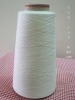 cotton carded yarn Ne 40