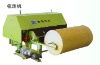 cotton carding machine, fiber carding machine