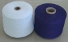 cotton carpet yarn