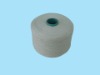 cotton carpet yarn