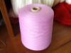 cotton cashmere blended yarn