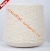 cotton cashmere blended yarn