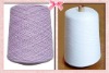 cotton cashmere blended yarn