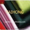 cotton clothes material