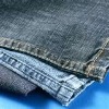 cotton denim jeans fabric