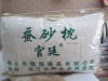 cotton fabric silk pillow