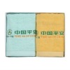 cotton face towel