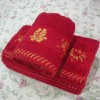 cotton face towel hand towel gift towel