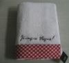 cotton gift bath towel