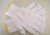 cotton gloves ( w/o PVC dots )