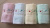 cotton guest towel with embroidery