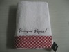 cotton hotrel towel, jacquard hotel towel