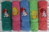 cotton jacquard embroidery bath towel