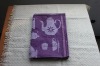 cotton jacquard tea towel