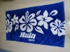 cotton jacuqard beach towel