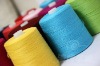 cotton mercerized non-shrinkable wool Blended yarn 24NM-60NM